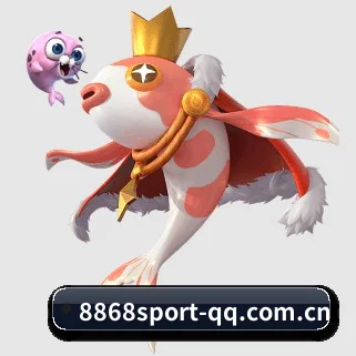 8868体育 APP